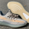 2020 Adidas Yeezy Boost 350 V2 "Israfil" Grey Gum FZ5421 For Sale