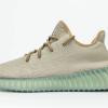 2021 Adidas Yeezy Boost 350 V2 "Leaf" For Sale -Cheap Adidas Sambarose Store 2021 adidas Yeezy Boost 350 V2 Leaf For Sale