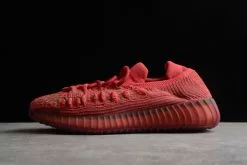 2022 Adidas Yeezy Boost 350 V2 CMPCT "Slate Red" GW6945 For Sale