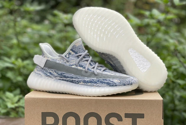 2023 Adidas Yeezy Boost 350 V2 MX Frost Blue GW3775 For Sale 3 2023 Adidas Yeezy Boost 350 V2 MX Frost Blue GW3775 For Sale