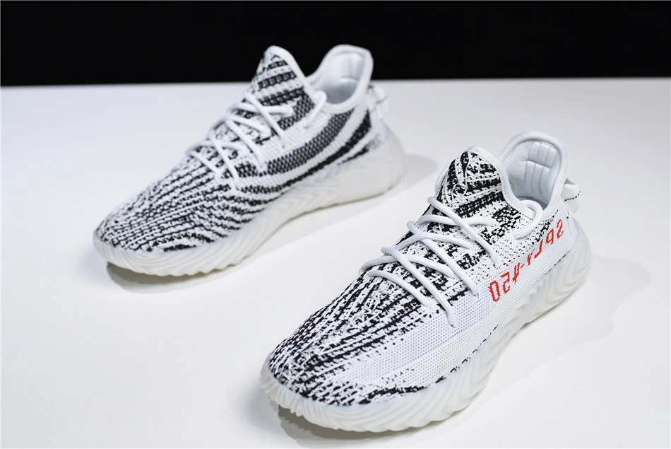 Adidas Sobakov X Yeezy Boost 350 V2 Zebra White DZ9654 4 Adidas Sobakov X Yeezy Boost 350 V2 Zebra White DZ9654 - Image 2
