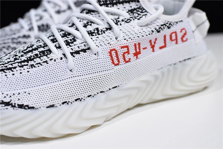 Adidas Sobakov X Yeezy Boost 350 V2 Zebra White DZ9654 8 Adidas Sobakov X Yeezy Boost 350 V2 Zebra White DZ9654 - Image 6