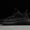 2021 Adidas Yeezy Boost 350 V2 MX Rock GW3774 For Sale -Cheap Adidas Sambarose Store adidas Yeezy Boost 350 V2 MX Rock